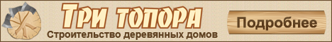 banner-srub777-1-1.png